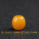 Fat Donglai's same style beeswax single bead barrel beads Tibetan drum beads pier with separated beads loose beads Xingyue Bodhi Vajra chicken fat yellow barrel beads 11.6*11.8 (mm)