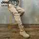Jeep Spirit Live Summer Work Pants hommes et femmes Printemps et Automne Pantalons Coton Casual Pantal