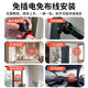 Cámara de vigilancia de Tongyao para la puerta de enchufe de casa pequeña Wifi Wifi Wifi Monitor remoto Monitor remoto Pequeño 360 sin ángulo muerto Visión nocturna Visión de alta definición 4G Cabezal de alambre disuasivo inalámbrico Redondeo [Versión superior Wifi] Lorte de batería ultra larga + sin red y sin poder disponible Video de ciclo de 30 días Versión de video Top Version