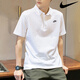 耐克（NIKE）短袖t恤男士2025夏季新款运动服针织透气翻领POLO衫上衣半袖 纯棉FN3895-100白色 L 建议身高170-175体重120-140斤