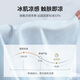 金利来【冰肌凉感/防蚊】2025秋冬新款长袖衬衫男商务休闲正装通勤衬衣 白色-00 XL 180/96A 推荐140-150斤