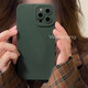 Oemgins Retro -Retro -Retro -Green für Mate70 Huawei P60 Mobiltelefonhülle Nova13117 Push and Pull -Halterung 10 Flüssiges Einschalen -Flüssig -Silikon Dunkelgrün anderer Mobiltelefonmodelle