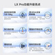 爱格升ergotron爱格升全新升级LX PRO叠加式双屏双臂显示器支架桌面电脑升降机械臂 45-690 亮白|叠加双臂|承重1.8-10kg|桌夹式