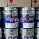 Haihong Laoren brand two-component inorganic zinc-rich paint 15780 universal anti-rust primer zinc silicate coating gray 10.7L