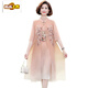 First Trail (CHUJING) Fat Mom Summer Cheongsam Dress Summer Chiffon Skirt Large Size 2025 New Middle-aged Women's Summer Style 6628 Khaki XL Recommended 115 Jin [Jin equals 0.5 kg]