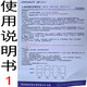 Pregnancy test stick, early pregnancy test paper, high-precision female early pregnancy test paper, hcg test pregnancy strip, pregnancy test, can test 50 times, early pregnancy test paper 50 bags - whole box dismantled