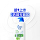 Haifeisi Shampoo para hombres yishen fría yishen fría 680g*2+80g*2 champú de champú champú