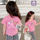 Mädchen und Kinder Sommer-T-Shirts für kurzärmelige Baumwolle lässige Baby-Sommerkleidung modische halbe A1047 Weiß One Size 90
