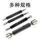 哈量螺纹塞规通止规公制螺纹M1.6 M1.8 M3 M4 标准牙粗牙精度6H M756H(牙距4)