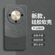 Shantou Lincun Huawei Disfruta de 70x estuche de teléfono móvil estilo minimalista adecuado para Huawei Disfrute de una caja de teléfono móvil de 70x nueva caja protectora Bre One [Grapy Grey-A756 Quicksand] Huawei Disfruta 70X