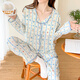 HUALIN FASHION带胸垫睡衣女长袖薄款家居服宽松两件套装 846#游园小象 175 L