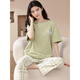 Pajama modal con almohadilla para el pecho para mujeres para algodón puro de verano Pantalones de algodón corto de algodón corto Rechazador de cuello redondo para ropa de ropa para exteriores Juego de ropa para el hogar YSH679 (algodón) M [almohadilla de mama]