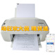 
General DJ4825/2775/2720 Wireless Home Inkjet WeChat Printing All-in-One Printing Machine HP 4877 HP Cloud Printing Copy Scan Use Ink Cartridge 47 Official Standard