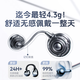 Wise Country 2025 latest model丨Berlin sound level Bluetooth headset ear clip type wireless open type non-in-ear hanging ear non-bone conduction ultra-long battery life sports running noise reduction injury