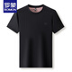 Camiseta de manga corta de Romon para hombres Reduck Round Casual Sports Traje transpirable de dos piezas Summer 2025 Nuevo pantalones Traje de pantalones cortos grises 13601 M 165