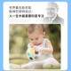 魔力彩虹球足球减压游戏无限魔方智力开发儿童玩具益智创意玩具球 12孔彩虹球魔方