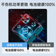 e磊 苹果电脑充电器60W MacBook Pro A1278 A1181 A1184笔记本电源适配器线16.5V3.65A 弯头