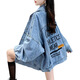S.SOFEA牛仔外套女原宿风2025秋装棒球服韩版宽松 9926#图片款【蓝色】 S 【建议80--100斤】