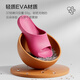 Park Xi Foot Arch Supports Suppers for Men for Home Use Intervele Anti-Slip afuera con corrección de pie plano de verano Slippers para hombres para hombres para hombres de roca de verano 42-43