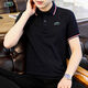 Katile Crocodile Polo-Shirt Herren kurzärmeliger Sommer neuer Stil mittleren und jungen Menschen trendy losen Revers Polo Top 6636 Black 3xl (155-170jin [Jin ist gleich 0,5 kg])
