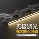 
Mulinsen track socket with induction light mobile slide rails installed with ultra-thin household fast charging USB charging high power gray 50cm track + 4 five holes + UC fast charging