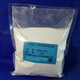 WACKER Customized Redispersible Latex Powder Wanwei WWJF-8020 8010/WACKER Glue Powder 5044 5010 80101kg