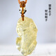Phoenix Jewelry Natural Citrine Pixiu Pendant Piqiu Jade Necklace for Men and Women, Practical Holiday Birthday Gift