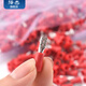 Zejie plug-in cold-pressed terminal copper connector 6.3/4.8/2.8mm spring terminal wire nose female connector FDD2-250 red spring 6.3 (20 pieces)