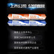 Sealing glue 998 weatherproof glue 999 neutral silicone structural glue strong exterior wall curtain wall roof door and window waterproof 1098 weatherproof glue 590m - 1 strip of gray (glue for supply