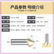 
XMSJ Inspur lengthened deep round base cutter woodworking milling cutter groove cutter edge trimming machine cutter engraving machine milling wood carving u-shaped cutter 12*15841 points 3
