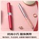 Panasonic electric eyebrow trimmer shaver eyebrow trimmer multifunctional shaver eyebrow trimmer comb as a New Year, Christmas and birthday gift for girls ES-WF61