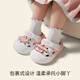 babycrayon 2025 Nouveau gradient pêche lapin pantoufles pour enfants pour filles chaussures de trou d'été petit et de taille moyenne sandales de sac pour enfants