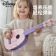 
Disney (Disney) Kulomi Ukulele Children's Little Guitar Toys Can Play Toddler Beginners Children's Musical Instrument Enlightenment [Trunk/Kulom/Melody] Gift Box Packaging