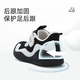 Tyrannis Autumn New Children's Shoes Girls' Net Shoes Boys' Children's Soft Soled Toddler Shoes Lightweight Functional Shoes Black/White Single Net 23 Suitable for Feet Length 13.8-14.2cm