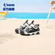 Jordan (QIAODAN) baby boys and children's shoes summer new children's shoes children's sports sandals lightweight toe-cap beach shoes Jordan white/black 26