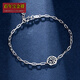 Centenary Baojinxiang PT950 platinum bracelet for women, platinum bracelet, solid cross chain bracelet, platinum bracelet for women, girlfriend gift, weighs about 3.05-3.15 grams, is about 15+2 cm long