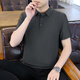 
HUALIN FASHION summer ice silk shirt men's youth trend short-sleeved shirt 6629 gray-green XL (about 120~140 Jin [Jin equals 0.5 kg] can be worn)