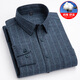 Hengyuanxiang Frühlings- und Herbst-Full-Baumwoll-Pelzplaid-Langarm-Hemd Herren und Fett plus großer Größe mittlerer und älterer Baumwolle lose Casual Shirt PL-666 S 3890-110jin [Jin gleich 0,5 kg]