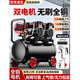 CIAA空压机充气泵小型220v便携式工业级木工静音高压打气泵空气压缩机 3890W-70L【液晶屏+双电磁阀】