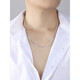 OAH solid silver sterling silver 999 men's necklace men's and women's same style Chopard chain plain chain fashionable and versatile Internet celebrity same style Lao Fengxiang same style high purity - sterling silver Chopard chain - same style for men and women Lao Fengxiang same style 5.559g 45 long fine quality solid