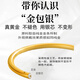 胖东来品质胖东来品质金包银手链足手镯女素圈古法传承仿真黄金卷 古法传承-5毫米56圈口