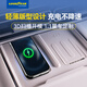 固特异（Goodyear）中控硅胶无线充保护垫适用于理想L6L7L8L9MEGA防护垫配件橙色