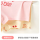 Yu Zhaolin children's underwear girl's boxer cotton shorts boxer briefs baby girl little girl medium to large child A category no clip pp