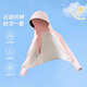 Ziyu Girls 'Sonnenschutzkleidung Kinder Sommer 2025 Neue Mädchenleichter und dünner Eisdraht Sonnenschutzkleidung UV Jacke Pink F934 130