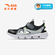 ANTA Children's Sandals Men's Big Children's Shoes 2025 Summer New Product Baotou Lightweight Outdoor Soft Elastic Beach Shoes Black/Anthracite Gray-3 35 Shoe Inner Length 22cm