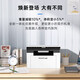 Bentu BM2307W Schwarz-Weiß-Laser A4 Drucker Haushalt kleines Handy WiFi Mobile Wireless Kopie Scan-Multifunktionsstudentische Student Falsche Fragen Hausaufgabenzertifikat BM2307W (Druckkopie) Drei-in-Eins-Fernbedienung)