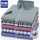 ROMON 100% pure cotton men's plaid short-sleeved shirt for middle-aged and young casual cotton thin plus size half-sleeved shirt F983 green and white small plaid 44 [170-185Jin[Jin equals 0.5 kg]]