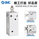 
Shantou Lincun Cylinder CU CDU10 16 CDU6-5D-10D-15D-20D-25D-30D-40D-50 CDU65 CD CDU1050D