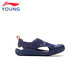 Li Ning children's shoes children's sports sandals for girls comfortable toe anti-collision breathable sports casual shoes 29YKKV008-3