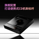 SHANLING EC Zero T Portable R2R Tube CD Player Portable Bluetooth Audio HIFI Fever Portable CD Player Walkman EC Zero T Black Beijing Warehouse Delivery